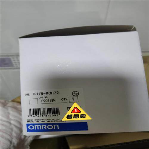 议价议~CJ2H-CPU64-EIP  C2H-CPU64  CJ2