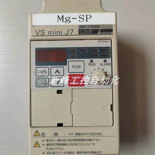 议价CIMR-J7AA20P2  安川 变频器 供应日本全新原装正品现货议价