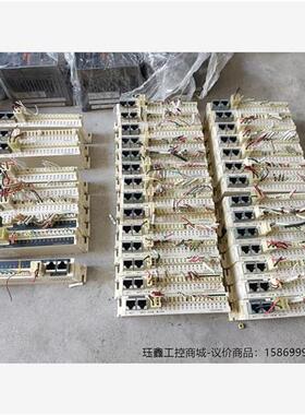 议价algo模块ha24phi808 8o8  ha24ph01