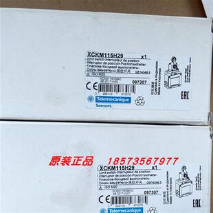 议价XCKM115/XCKM115C/XCKM115H29C/XCKM115H29特勒美科限位开关