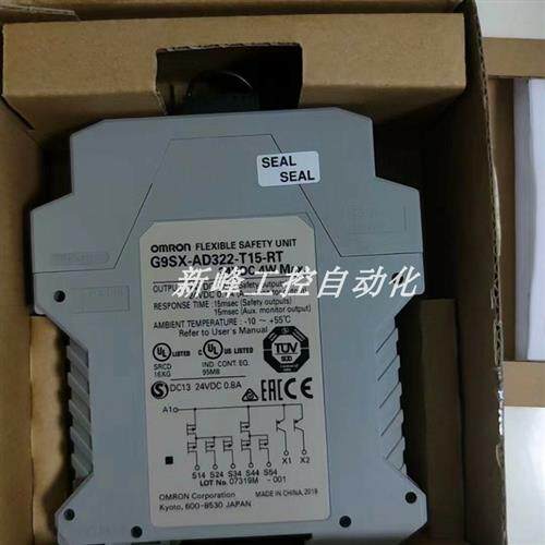 议价G9SX-AD322-T15-RT 全新R 继电器 原装正品现货议