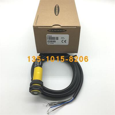 议价全新原装现货美国邦纳超声波传感器S18UUA