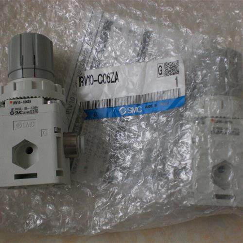 议价IRV10-C06ZA  调节阀  全新原装现货