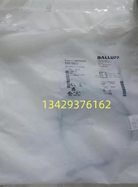议价全新巴鲁夫BMF005J BMF 305K-PS-C-2-S49-00,5现货磁敏开关传