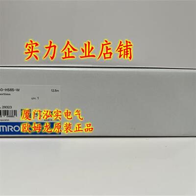 议价V680-HS65-W 12.5M  OMRON 传感器 全新原装正品