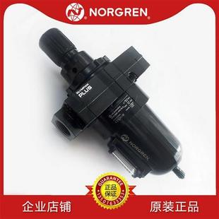 RLN过滤器调压阀NORGREN8AK AR3 6GK RLG MR3 议价B68G AR1 8GK