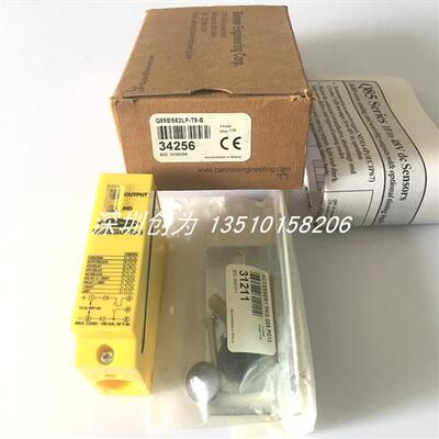 议价全新原装现货Q85BB62R-B美国邦纳传感器Q85BB62LP-T9-B