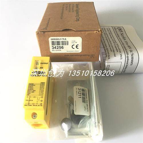 议价全新原装现货Q85BB62R-B美国邦纳传感器Q85BB62LP-T9-B