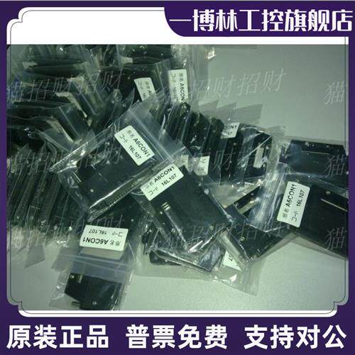议价三菱A6CON1 A6CON3 A6TBXY36 A6TBX54-E AC10TB 20TB 30TB 50