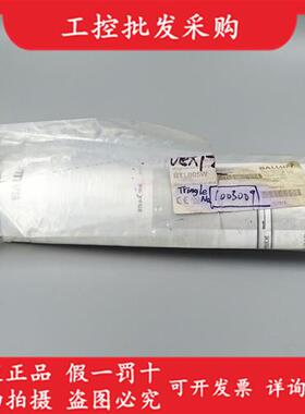 议价全新原装BTL005W位移BTL6-A310-M0100-A1-S115