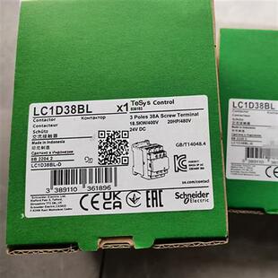 议价LC1D09BL/LC1D12BL/LC1D18BL/LC1D25BL/LC1D32BL接触器