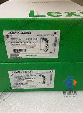 议价LXM32CD30N430A伺服驱动器RMS峰值电流3相480V全新原装