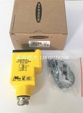 议价全新原装现货Q45VR3CV美国邦纳光电传感器Q45VR2LPQ