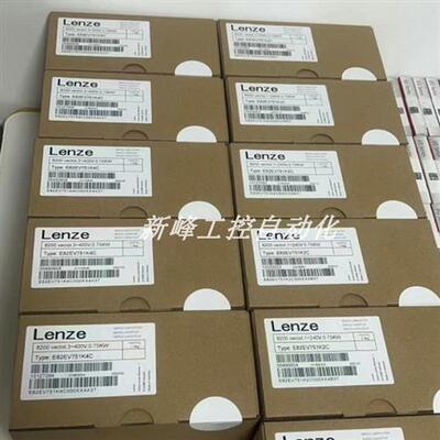 议价E82EV751-2C E82EV751K2C 德国全新伦茨变频器原装现货议价