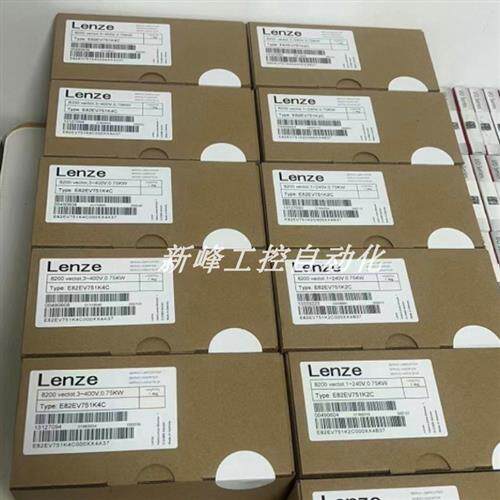 议价E82EV751-2C E82EV751K2C 德国全新伦茨变频器原装现货议价