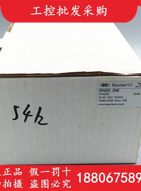 议价德国产Baumer全新原装GM400.Z58值编码器11032119现货