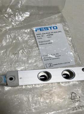 议价费斯托574440+电磁阀VUVG-L18-P53C议价