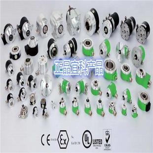 宜科编码 4096 器 BF6XXR 4096.E000议价 PAM58A10 议价正品