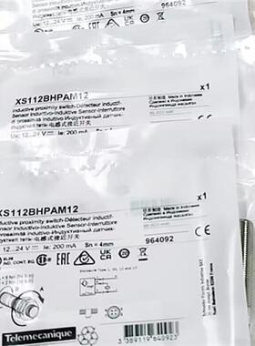 议价XS112BHPAM12/XS112BJNBL2/XS112BJNAL2/XS112BLPBL2全