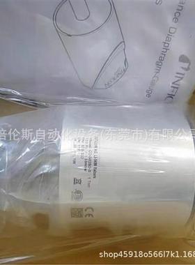 议价DN16CF-R 378-302 英福康真空计 CGD025D-S 1TOrr 全新