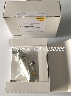 议价全新原装现货6832675图尔克传感器PS01VR-504-2UPN8X-H1
