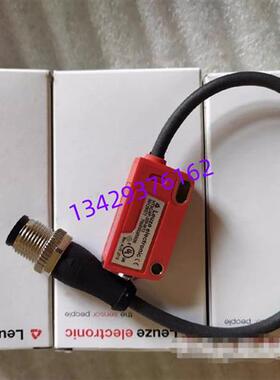 议价原装劳易测HT3C/4P-200-M12货号50129377现货漫反射光电