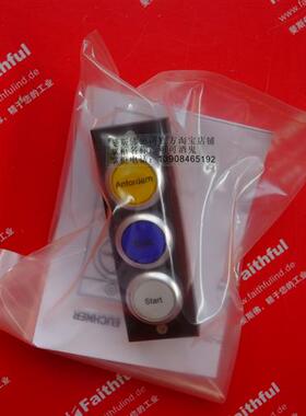 议价Euchner 161921 安士能MGB2子模块 MSM-1-P-CA-PPP-D8-161921