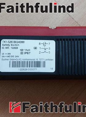 议价Euchner 122828 安士能全新安全开关 TK1-528CB024SM8