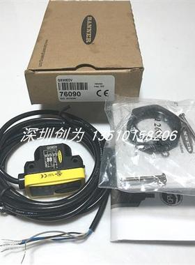 议价全新原装现货QS30EDV美国邦纳光电传感器QS30ELVC