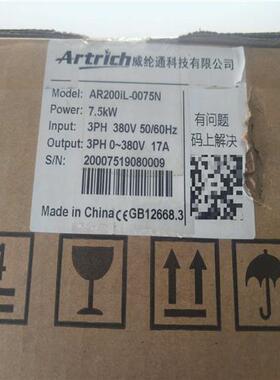 议价威纶通变频器75KW380V拍前询价