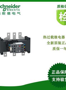 议价LRE01N/02N/04N/05N/06N/07N/08N/10N/12N/14N/16N/21N/22N施