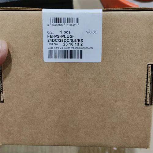 议价电源模组FB-PS-PLUG-24DC/28DC0.5/EX订货号2316132