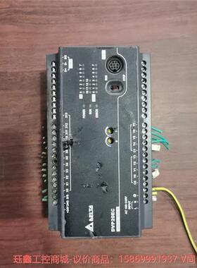 议价拆机件台达DVP20Ec00R 3成色不是很好实物拍摄--议价商品