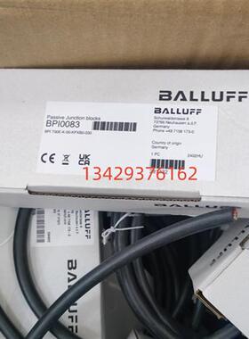 议价德国原装BPI0083 BPI T00E-K-00-KPXB0-030分配器3米连