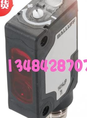 议价BOS 5K-PS-RR10-S75镜面反射型光电开关BOS012E