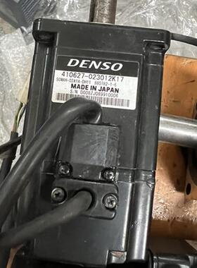 议价410627-023012K17询价