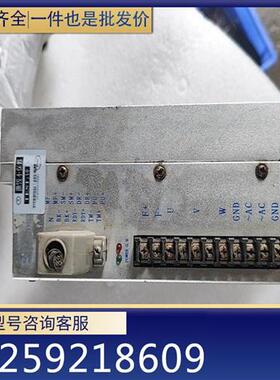 议价(请询价)白山步进驱动器Q3HB220M 拆机VC3HB22