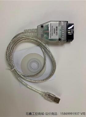 议价全新 MINI VCI TIS Techstream J25