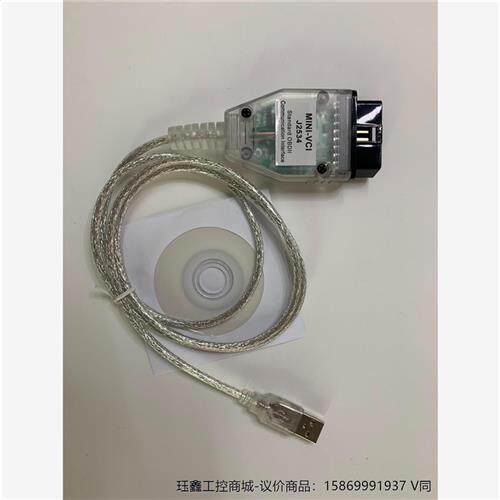 议价全新 MINI VCI TIS Techstream J25