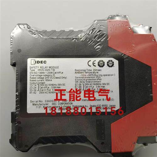 议价原装IDEC HR2S-332N-T30 DUB01CB23500V M2VS-165-M/N PR 411