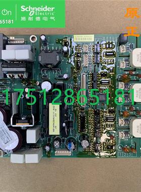 议价全新原装软启动器ATS48C14Q 75KW VX5G48C14Q 电源板议