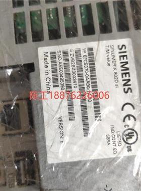 议价产品802DSL系统主机6fc5370-0aa0-1aa0