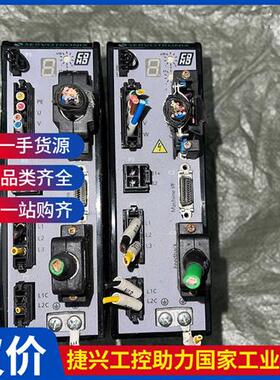 议价拍前咨询-CDHD-0082AAP1-RO-TS高创驱议价