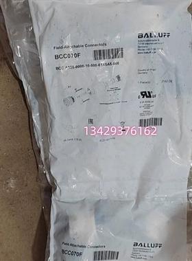 议价德国巴鲁夫BCC070F BCC A335-0000-10-000-61X5A5-000原装M12