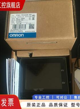 议价正品温控E5AC-TRX4ASM/TQX4ASM/TRX4DSM/TCX4ASM-000/065/080