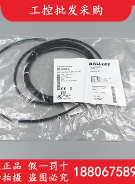 议价BES00L2全新原装BES 516-3022-G-E4-C-PU-02接近传感器