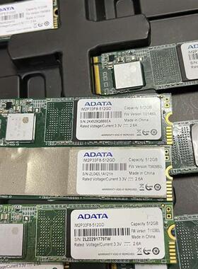 议价威刚ADATA  IM2P33F8-512GD Capaci