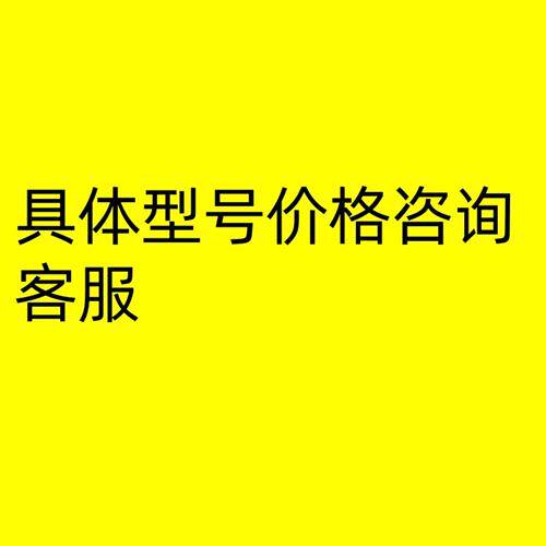 议价EL3255 KL3054 倍福/BECKHOFF模块 全新包装 现货 议价