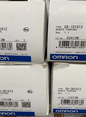 议价议~模块GX-OD1612。GX-ID1612。全新原装