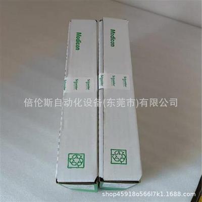 议价140CPU31110 施/耐德 全新原装 现拍 议价